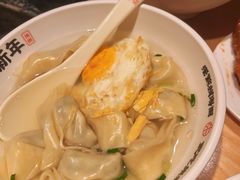 -朱新年·苏式汤团·面点(北寺塔店)