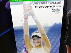 -上海跨国采购会展中心