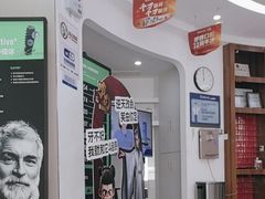 -咿呀口腔(光谷分院)