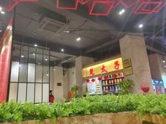 -楚太子  中餐&烧烤(武大店)