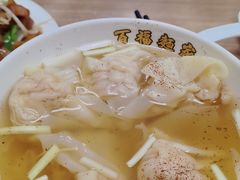 -百福麵家(新馬路店)