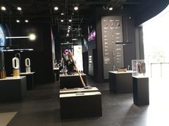 -Dyson戴森直营店(天汇广场店)