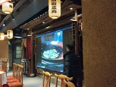 -帝一铭家宴(板塘店)