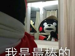 -星巴克(潍坊胜利东街银座商城店)