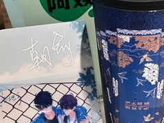 -沪上阿姨·臻选茶饮(上海环球港店)