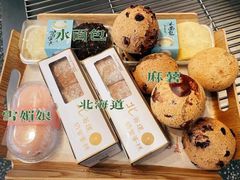 -巴黎优朵烘焙馆(菱角湖壹号店)