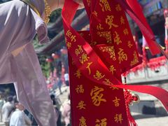 -九鼎铁刹山风景区