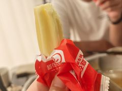 -左庭右院鲜牛肉火锅(苏州中心店)