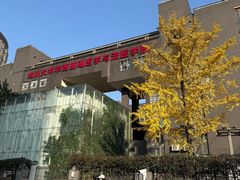 -四川大学(华西校区)