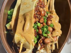 -奔跑吧陕菜·盛世长安(民乐园万达店)