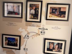 -鳥喜Toriki怀石烧鸟料理
