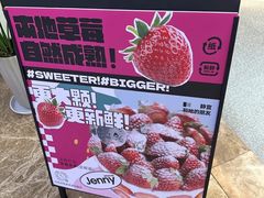 -静宜和她的朋友(星海广场店)