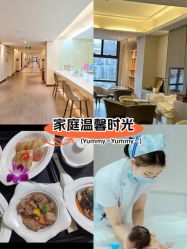 -宝生月子中心(民治店)