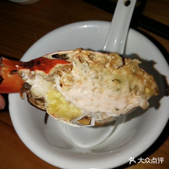 味缘海鲜大排档
