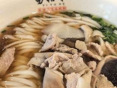 -易裕和·长沙米粉(竹塘西路店)