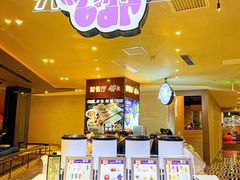-皇室假期美食水疗会(春风路店)