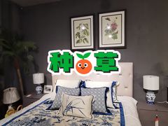 -文定生活家居创意广场