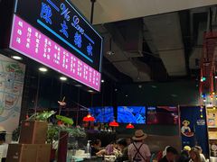 -陈鹏鹏潮汕菜(宝安机场T3航站楼店)