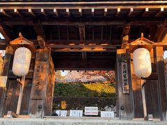 -三千院