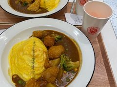 -池奈·咖喱蛋包饭(熙地港店)