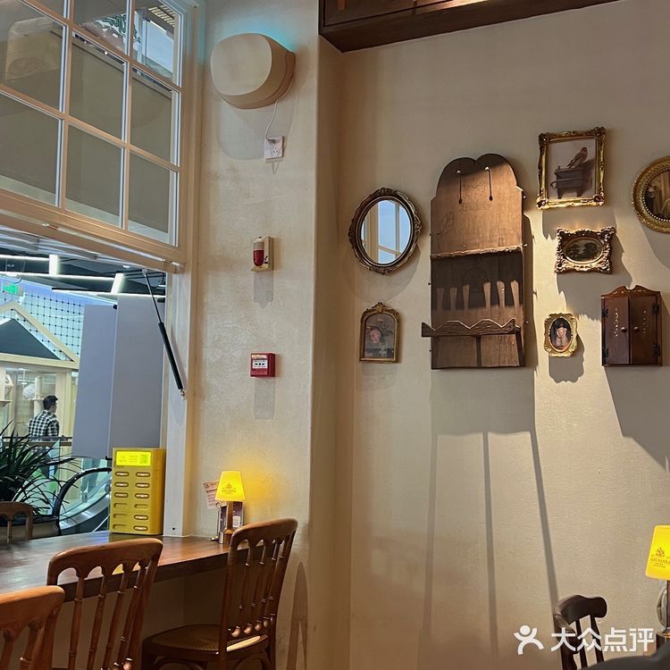 情调满满的周末约会[爱心]