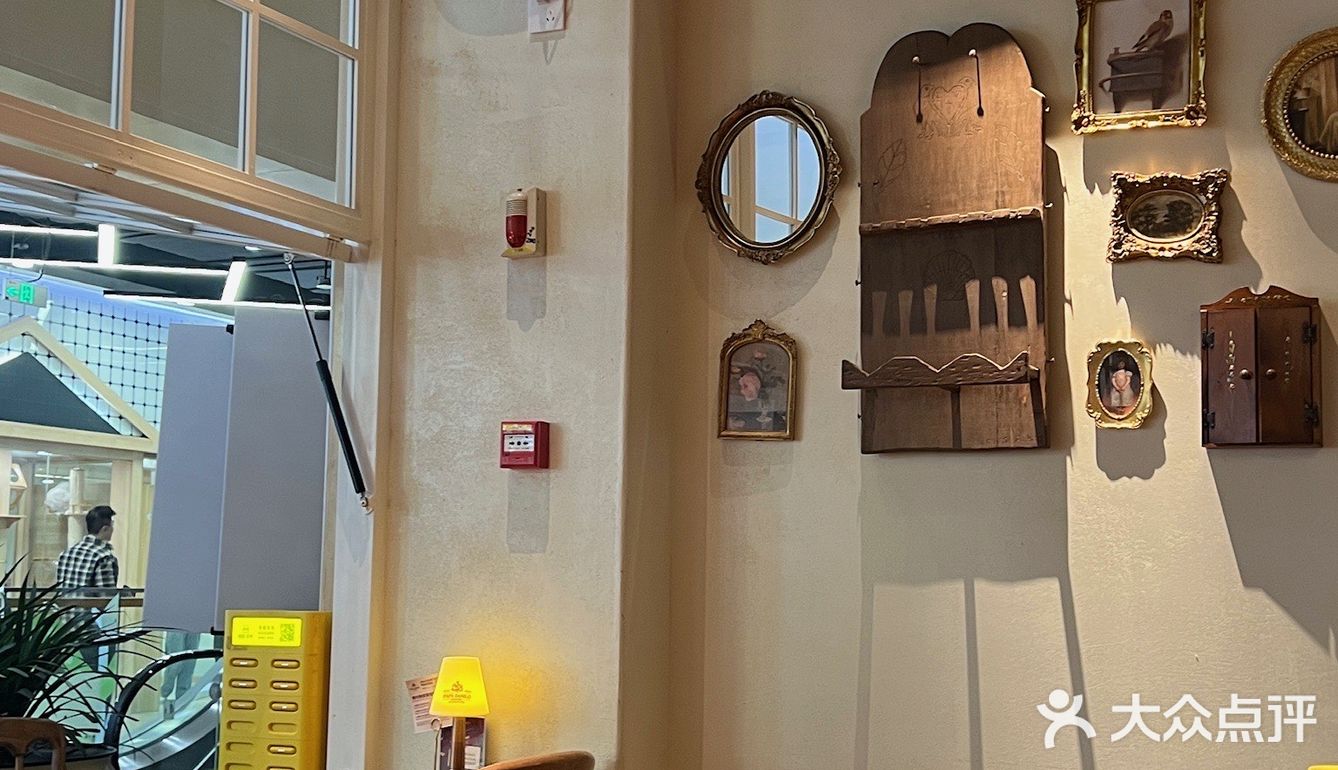 情调满满的周末约会[爱心]