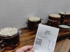 -嘉州海汇源老烧麦店