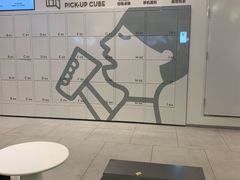 -喜茶(杭州滨江宝龙店)