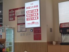 -醉面(西铁营万达店)