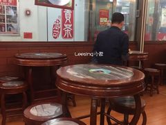 大堂-古春堂凉茶甜品(拱北口岸店)