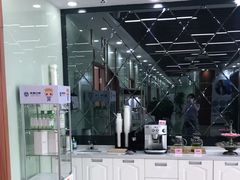 -茂菊口腔连锁(浦东南路店)