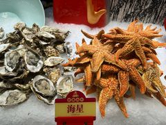 -四囍码头海鲜烧烤自助火锅(外滩南京东路悦荟广场店)