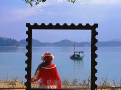-天目湖山水园