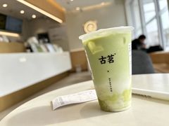 -古茗(惠来南门大街店)