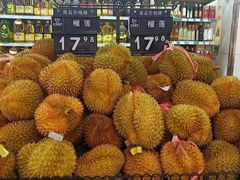 -永辉超市(新世界店)