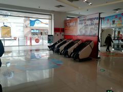 -耀莱成龙影城(东丽店)