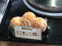 -无影脚佛山陈氏盲公丸始创店(飞鸿街店)