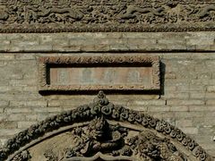 -玲珑塔公园