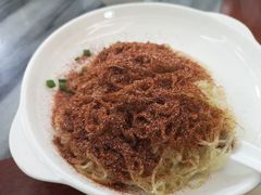 虾子捞面-周门传统竹升面