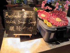-大理实力希尔顿酒店•香全日制餐厅