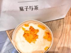 -叶子与茶(苏宁广场店)