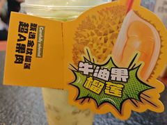 -旺爷砂锅·茶作(国贸城店)