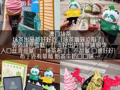 -官也街