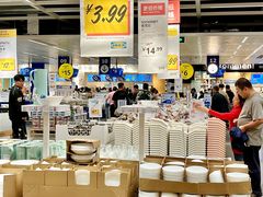 -宜家家居(哈尔滨商场店)