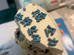 -橙呦·私人定制生日蛋糕
