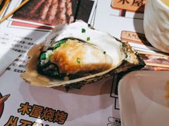 -木屋烧烤(上梅林店)