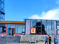 -白草畔自然风景区