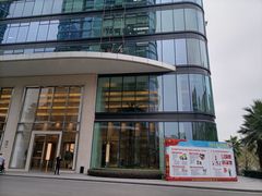 -棕榈MALL