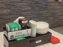 -京樽回転寿司(奥林匹克店)