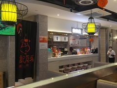 -陈记顺和潮汕牛肉火锅(番禺迎宾大道店)